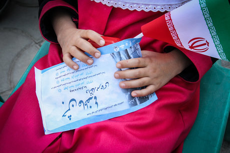 جشن عاطفهها فرصتی برای ترویج نیکوکاری جشن عاطفهها فرصتی برای ترویج نیکوکاری