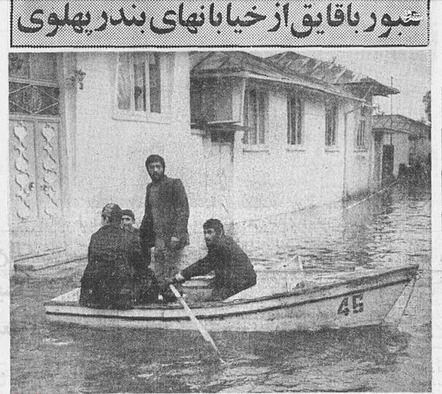 روایت کوچ اجباری گرجیها