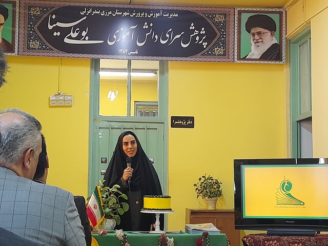رویداد "همه برای یک پژوهشسرا" در مجموعه دانشآموزی بوعلی سینا بندرانزلی برگزار شد