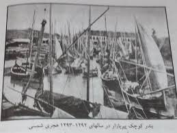 آهنهای ضایعاتی که اشیای دوره مفرغ از آب درآمد