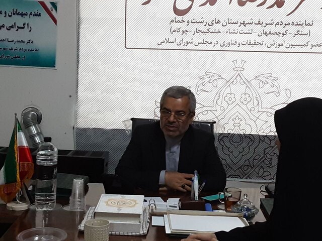 نباید سراوان دیگری ایجاد کنیم نباید سراوان دیگری ایجاد کنیم