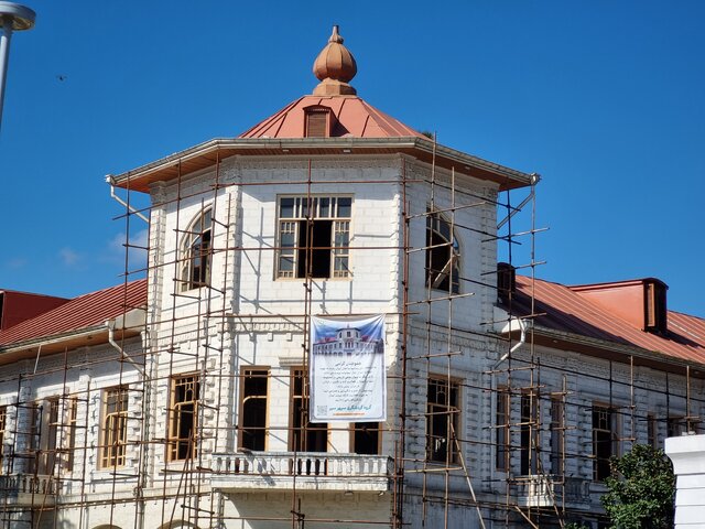 بخت «هتل ایران» سفید میشود