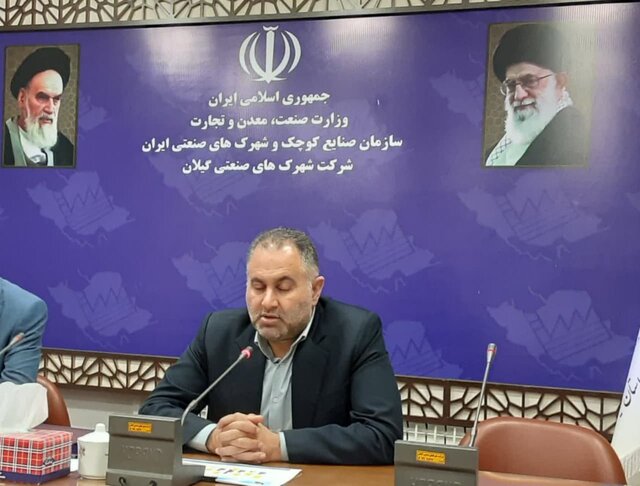 لازمه تحقق صنعت سبز، احداث تصفیهخانه در شهرکهای صنعتی است لازمه تحقق صنعت سبز، احداث تصفیهخانه در شهرکهای صنعتی است