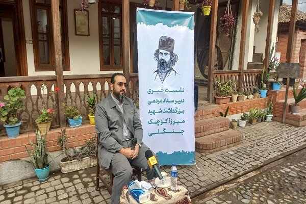 برگزاری رویداد هنری - رسانه ای «سردار تا سردار» از ۱۱ آذر تا ۱۳ دی برگزاری رویداد هنری - رسانه ای «سردار تا سردار» از ۱۱ آذر تا ۱۳ دی