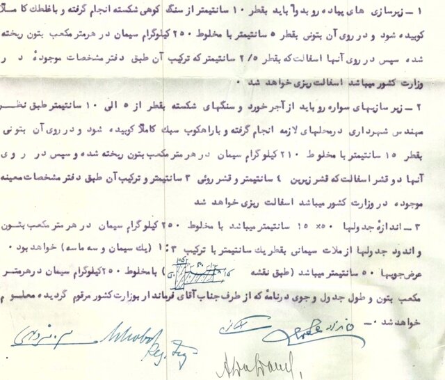 پلهای تاریخی بندرانزلی چگونه ساخته شدند؟