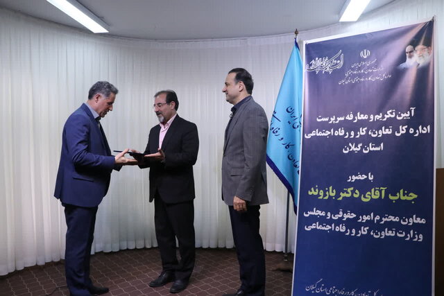 برای رفع ناترازیها کار فرهنگی کنیم