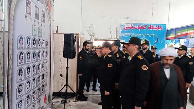 جرائم اقتصادی را چگونه گزارش دهیم؟