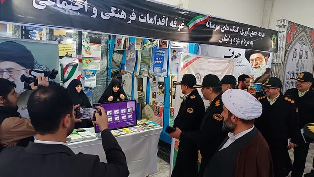 جرائم اقتصادی را چگونه گزارش دهیم؟