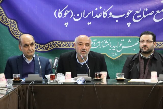دستگاه های دولتی وفاق اقتصادی داشته باشند دستگاه های دولتی وفاق اقتصادی داشته باشند