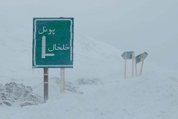 کولاک محور پونل - خلخال را مسدود کرد کولاک محور پونل - خلخال را مسدود کرد