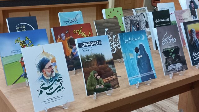 کتاب های دفاع مقدس بسیار ارزشمند هستند/ جوانان کتاب بخوانند