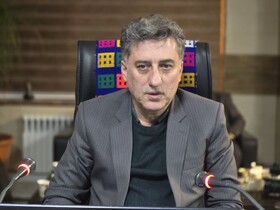 گردشگران به ارت