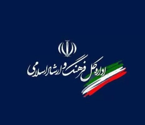 فرهنگسرای پرهسر به علت محدودیت اعتبارات فاقد پیشرفت فیزیکی است فرهنگسرای پرهسر به علت محدودیت اعتبارات فاقد پیشرفت فیزیکی است