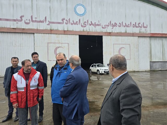 لزوم استقرار بالگرد در پایگاه امداد هوایی لنگرود قبل از نوروز ۱۴۰۴