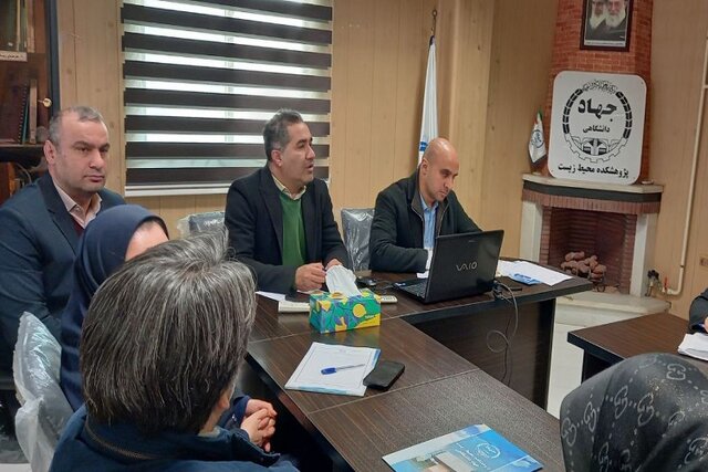 آغاز فعالیت مرکز نوآوری محیط زیست جهاد دانشگاهی گیلان