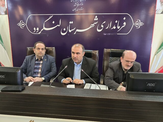 تجهیز روستاهای بالای ۲۰ خانوار به اپراتور موبایل تجهیز روستاهای بالای ۲۰ خانوار به اپراتور موبایل