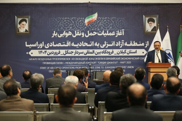 حملونقل هوایی از رشت به مسکو آغاز شد