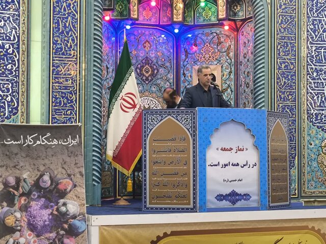 رونق تولید نیازمند همدلی و وفاق ملی است / بیکاری در گیلان کاهشی شد رونق تولید نیازمند همدلی و وفاق ملی است / بیکاری در گیلان کاهشی شد