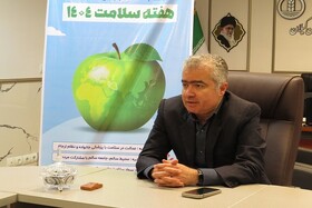 مردم پشه آئدس را جدی بگیرند