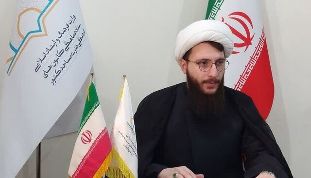 مردمیسازی جشنهای دهه کرامت با محوریت مساجد و اماکن مذهبی در گیلان مردمیسازی جشنهای دهه کرامت با محوریت مساجد و اماکن مذهبی در گیلان