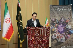 نرخ استهلاک در اقتصاد ایران جبران شود