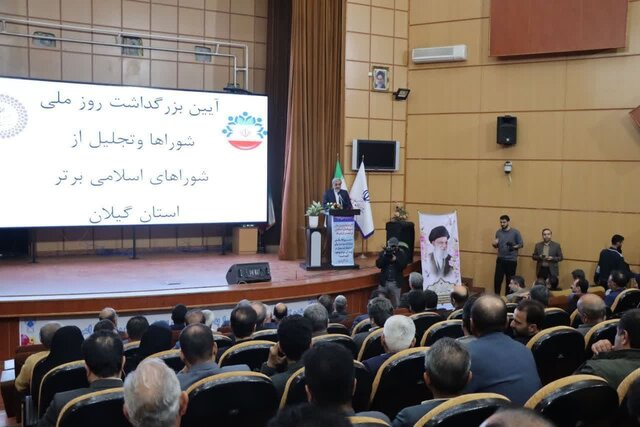شوراها نماد مشارکت مردمی و بازوی اجرایی دولت هستند