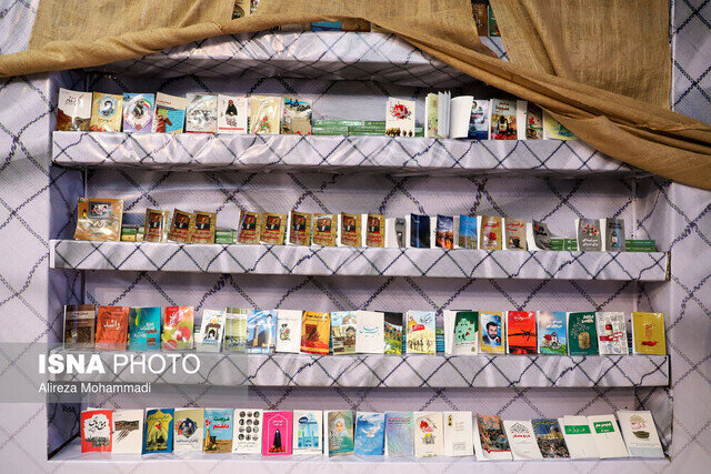 رونمایی از ۶ کتاب حوزه دفاع مقدس در نمایشگاه کتاب رونمایی از ۶ کتاب حوزه دفاع مقدس در نمایشگاه کتاب