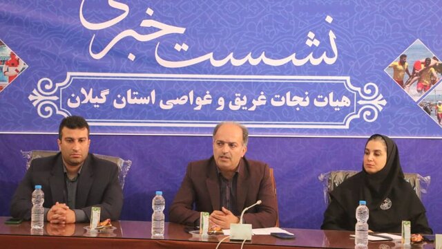 شنا در مناطق ممنوعه، هشداری که خانوادهها را داغدار میکند