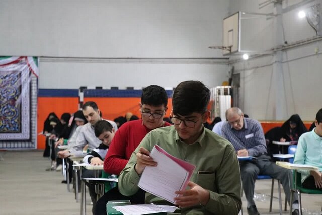 برگزاری آزمون ارزیابی و اعطای مدرک تخصصی حفظ قرآن در گیلان