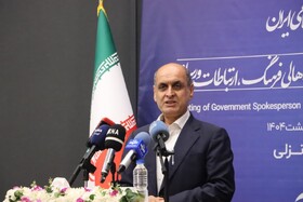 احیای محیط زیست گیلان نیازمند بودجه ۳۰۰ میلیون دلاری است