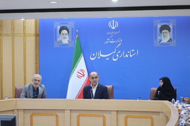 امتحانات نهایی با بالاترین کیفیت در گیلان برگزار شود