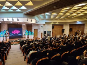 آغاز سومین جشنواره «شهید آوینی» در دانشگاه گیلان
