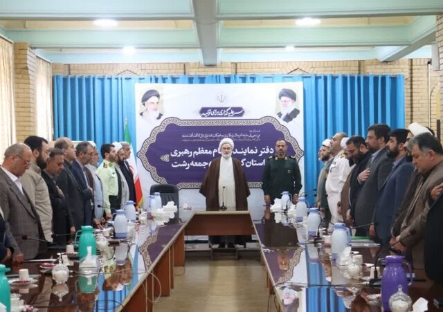 جشن بزرگ خانوادگی غدیر در رشت برگزار میشود