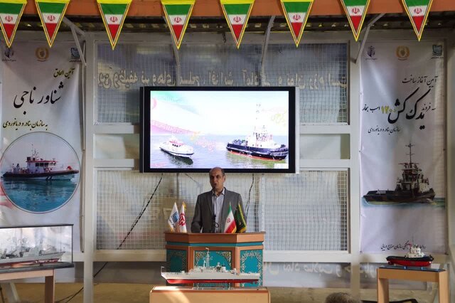 الحاق ۱۳ فروند شناور جدید به ناوگان دریایی گیلان