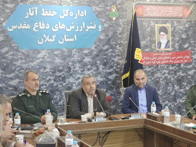 نیازمند مطالعه کتب دفاع مقدس هستیم