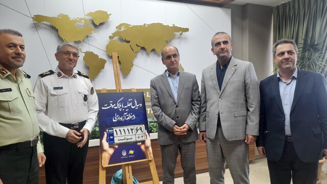 شعاع تردد خودروهای پلاک مناطق ویژه آزاد و گذر موقت نیاز به اصلاح قانون دارد