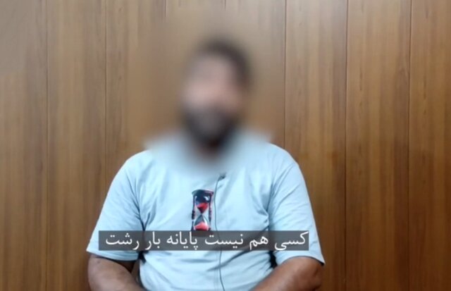 اخلالگر سیاه‌نما در حمل‌ونقل جاده‌ای رشت دستگیر شد