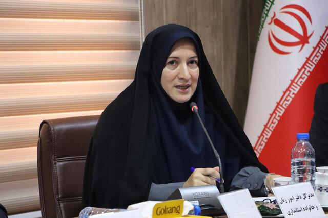 مردم را از قانون جوانی جمعیت آگاه کنیم/مرکز رصد جمعیت گیلان فعال است