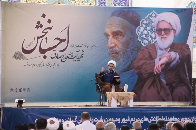 امام خمینی(ره) معجزه قرن هاست/  آیت الله احسانبخش ولایتمدار و ذوب در ولایت بود