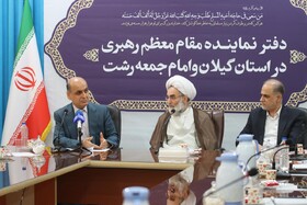 وضعیت فرهنگی گیلان به طور منظم رصد شود