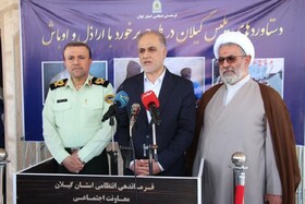 دستگاه قضایی مطابق قانون با اراذل و اوباش قاطعانه برخورد می‌کند