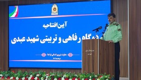 پیگیری و خوداتکایی کلید پیشرفت سازمانی است