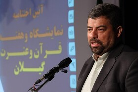 لزوم جریان‌سازی فعالیت‌های قرآنی در جامعه / پیروی از آیات قرآن باید به سبک زندگی تبدیل شود