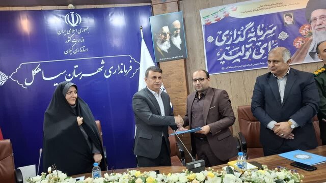 دنیا بداند ایران ۹۰ میلیون سرباز و سردار دارد/ لزوم خدمت صادقانه