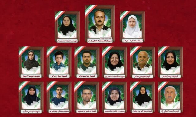 شناسایی ۱۵ شهید آستانه اشرفیه / شهادت ۳۲ نفر از گیلان در تجاوز رژیم صهیونیستی