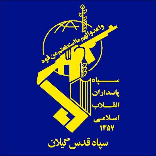 دستگیری یکی از عوامل مرتبط با رژیم صهیونیستی در گیلان