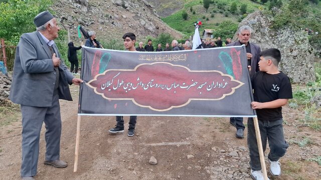 وحدت شیعه و سنی اهالی روستای <<داش‌دیبی طول>> گیلان در عزای حسینی