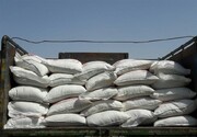 موجودی شکر انبارهای غله چهارمحال و بختیاری مازاد بر نیاز است