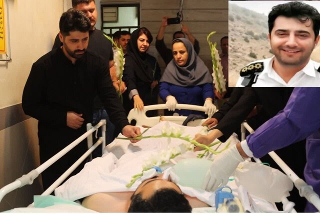 اعضای بدن سروان شهید مهرپور اهدا شد