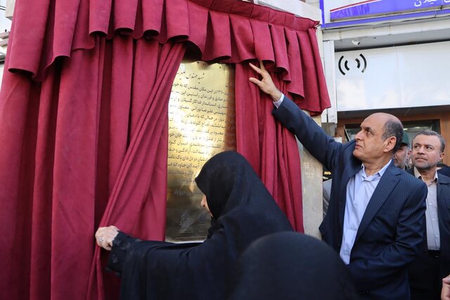 شهیدان انصاری و نورانی در خط مقدم خدمت ایستادند